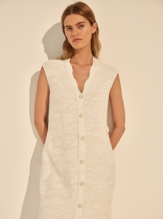 молочное платье Chiffre женское на модели